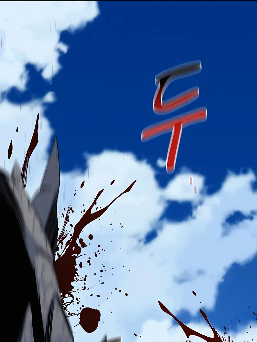 Auto Hunting Chapter 62 Page 171