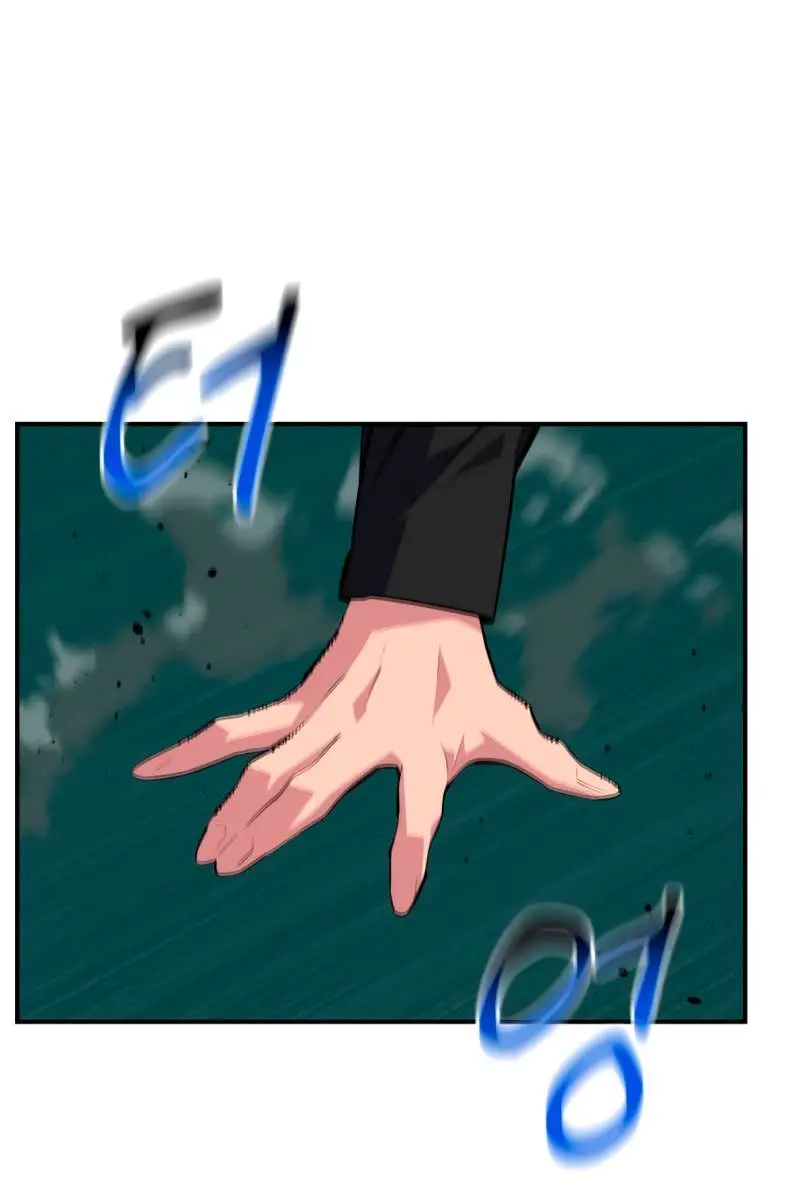 Auto Hunting Chapter 63 Page 4