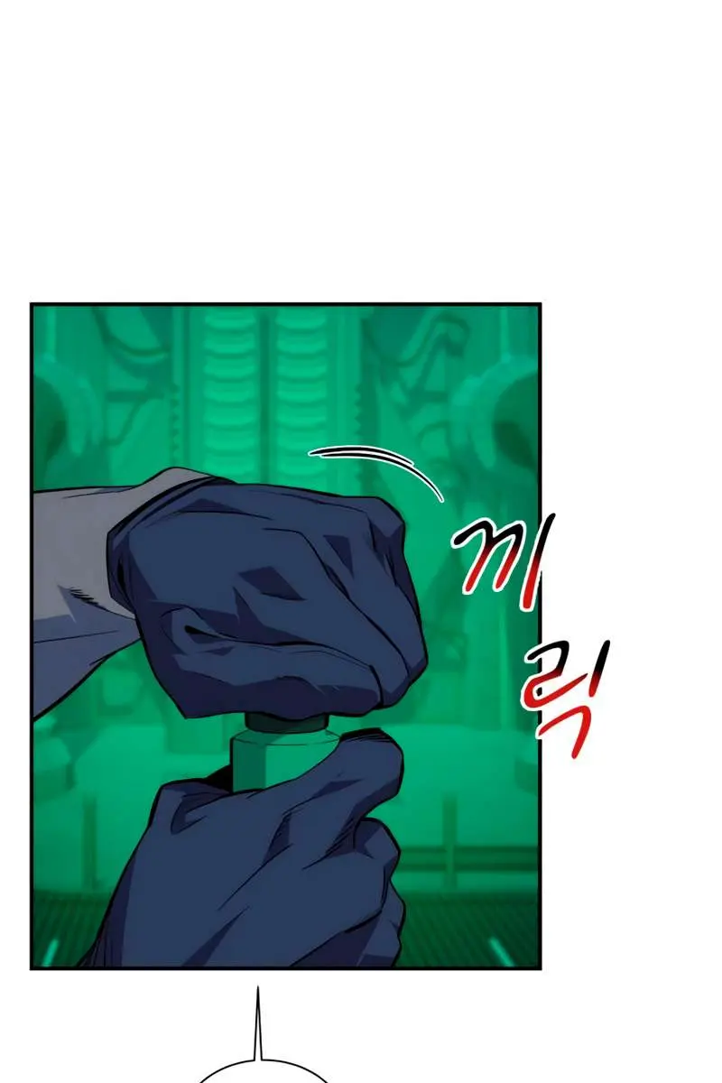 Auto Hunting Chapter 63 Page 48