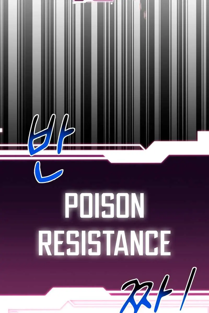 Auto Hunting Chapter 63 Page 56