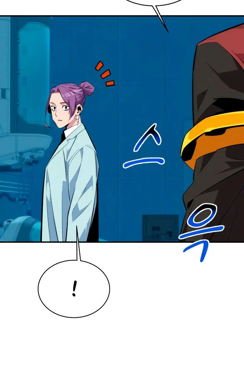 Auto Hunting Chapter 63 Page 65