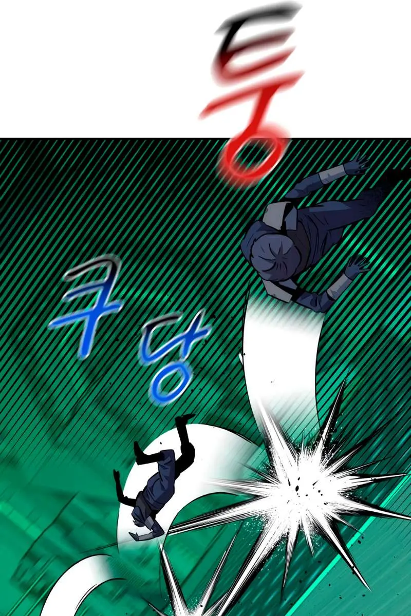 Auto Hunting Chapter 63 Page 112