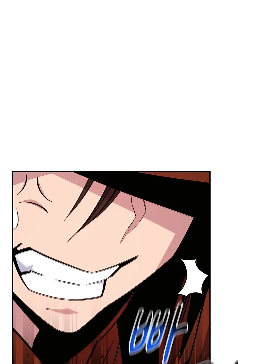 Auto Hunting Chapter 64 Page 8