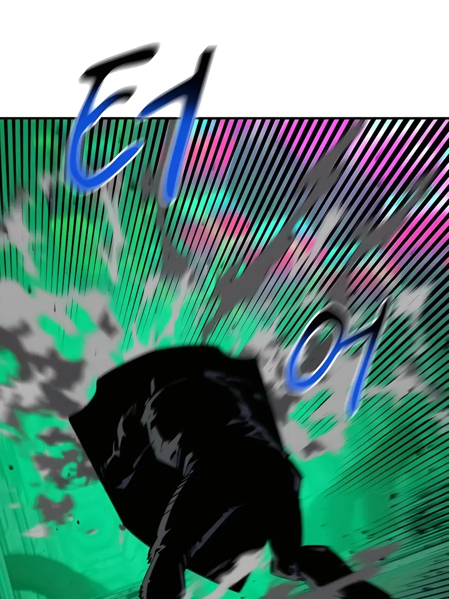 Auto Hunting Chapter 64 Page 12