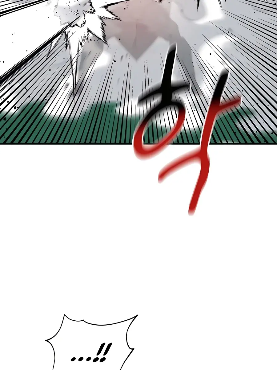 Auto Hunting Chapter 64 Page 16