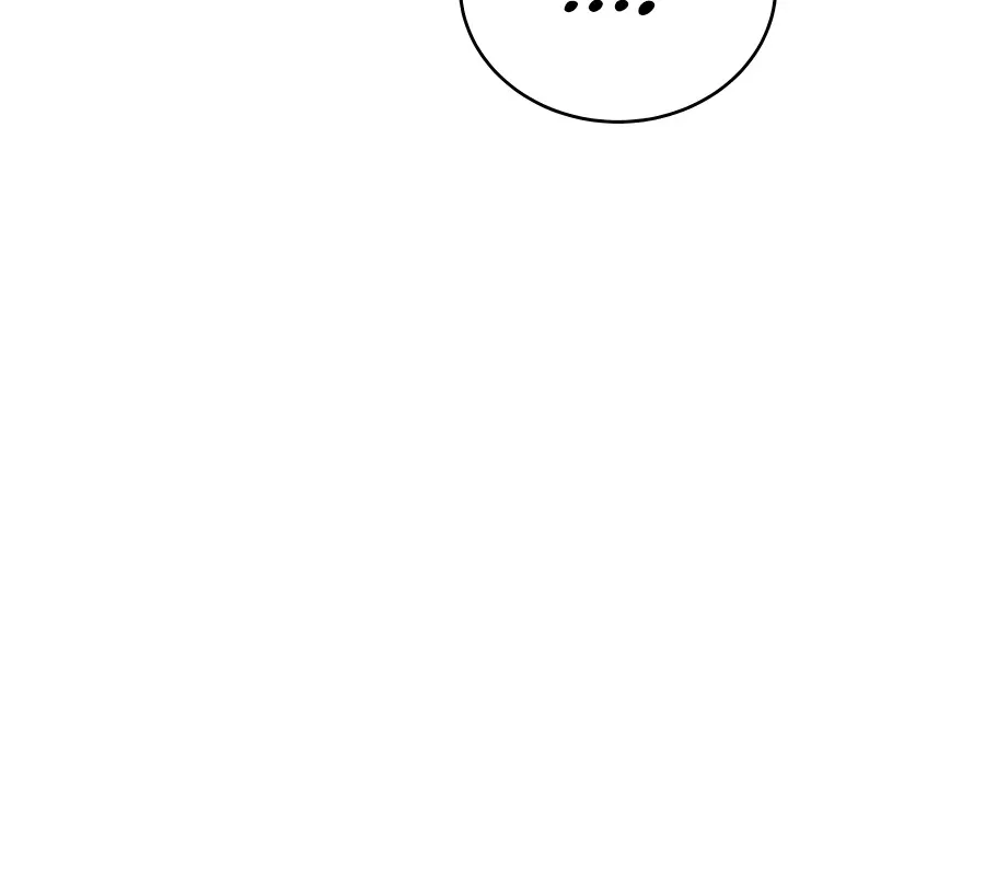 Auto Hunting Chapter 64 Page 28