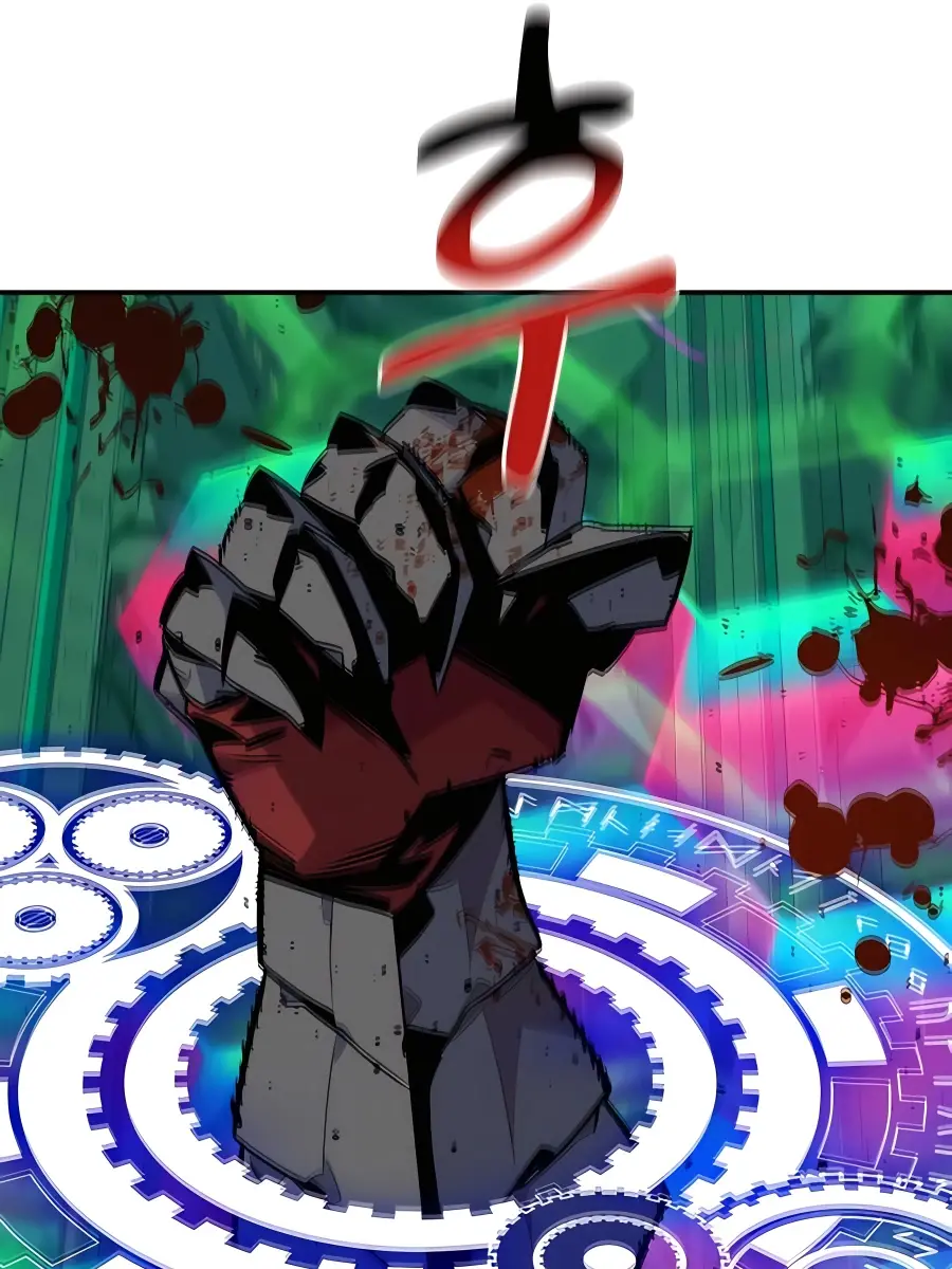 Auto Hunting Chapter 64 Page 29