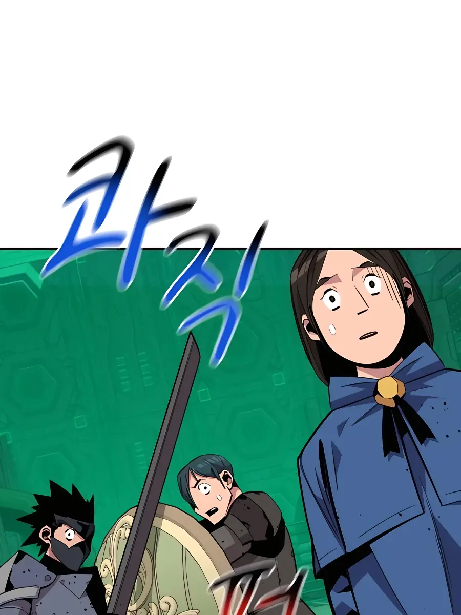 Auto Hunting Chapter 64 Page 33