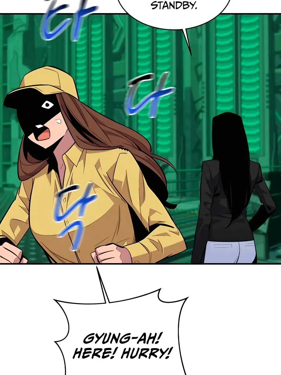 Auto Hunting Chapter 64 Page 50