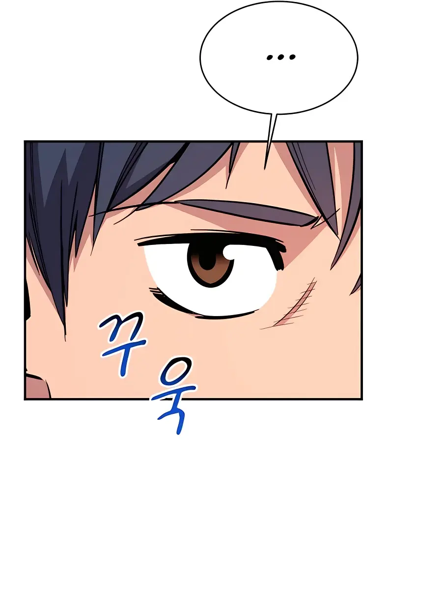 Auto Hunting Chapter 64 Page 54