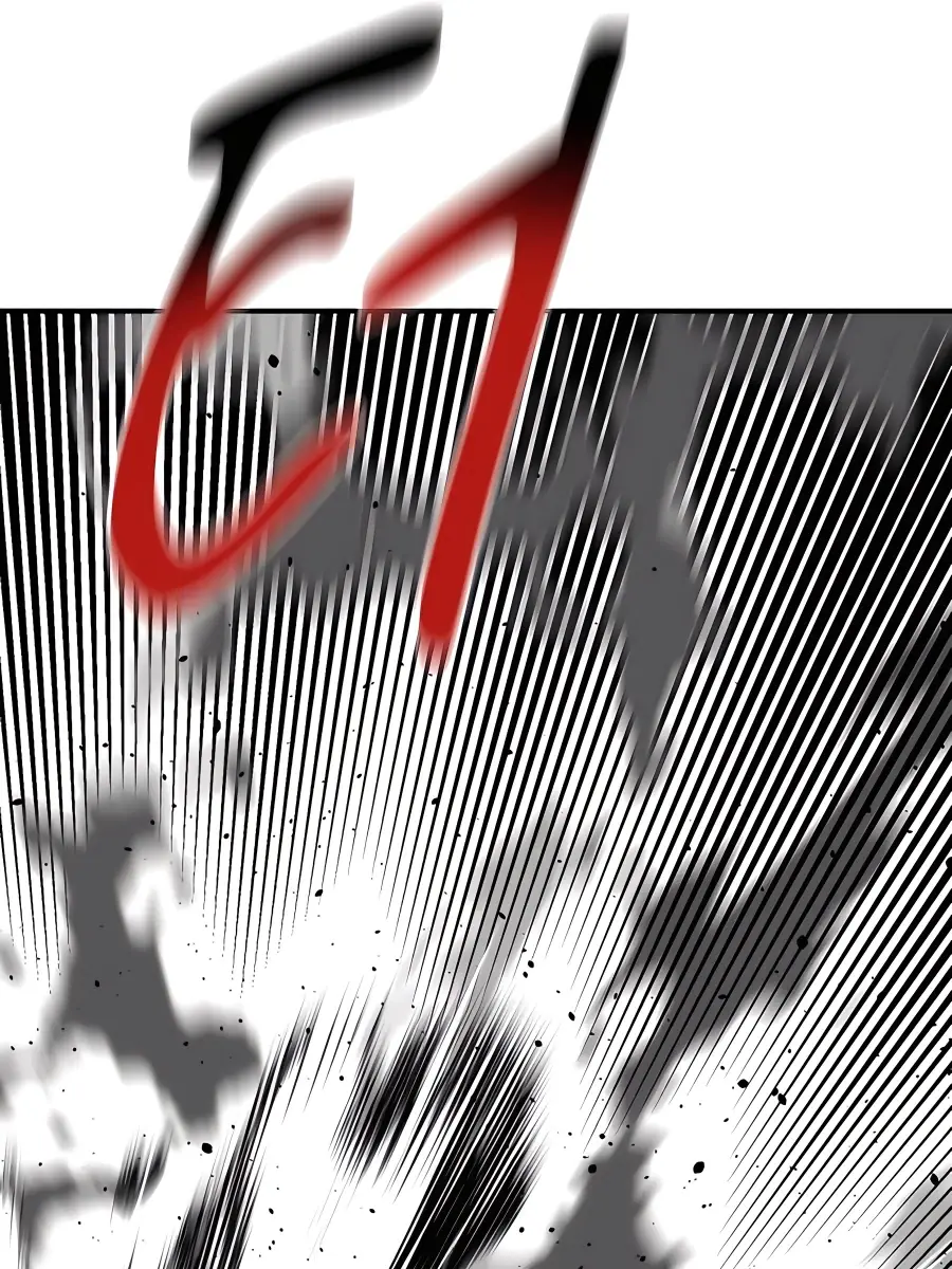 Auto Hunting Chapter 64 Page 87