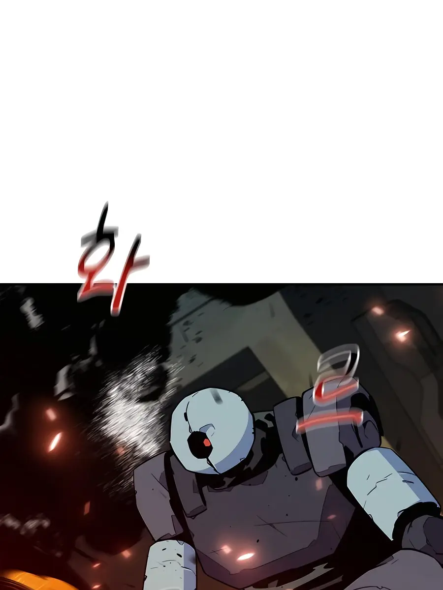Auto Hunting Chapter 64 Page 121