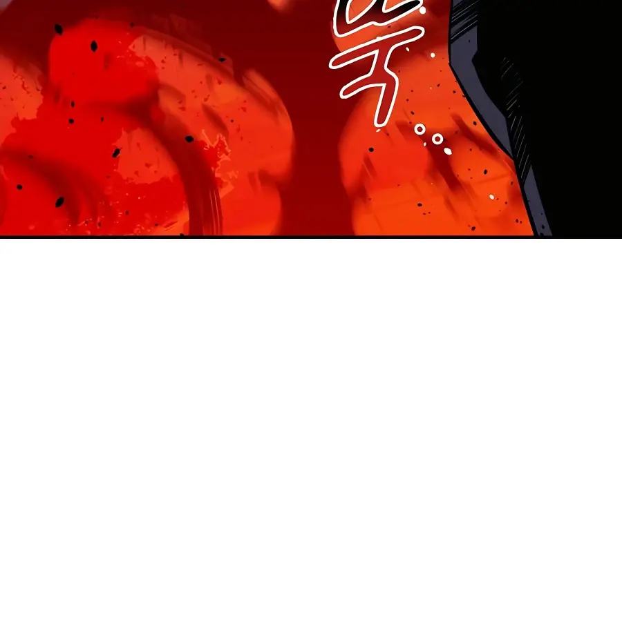 Auto Hunting Chapter 64 Page 127