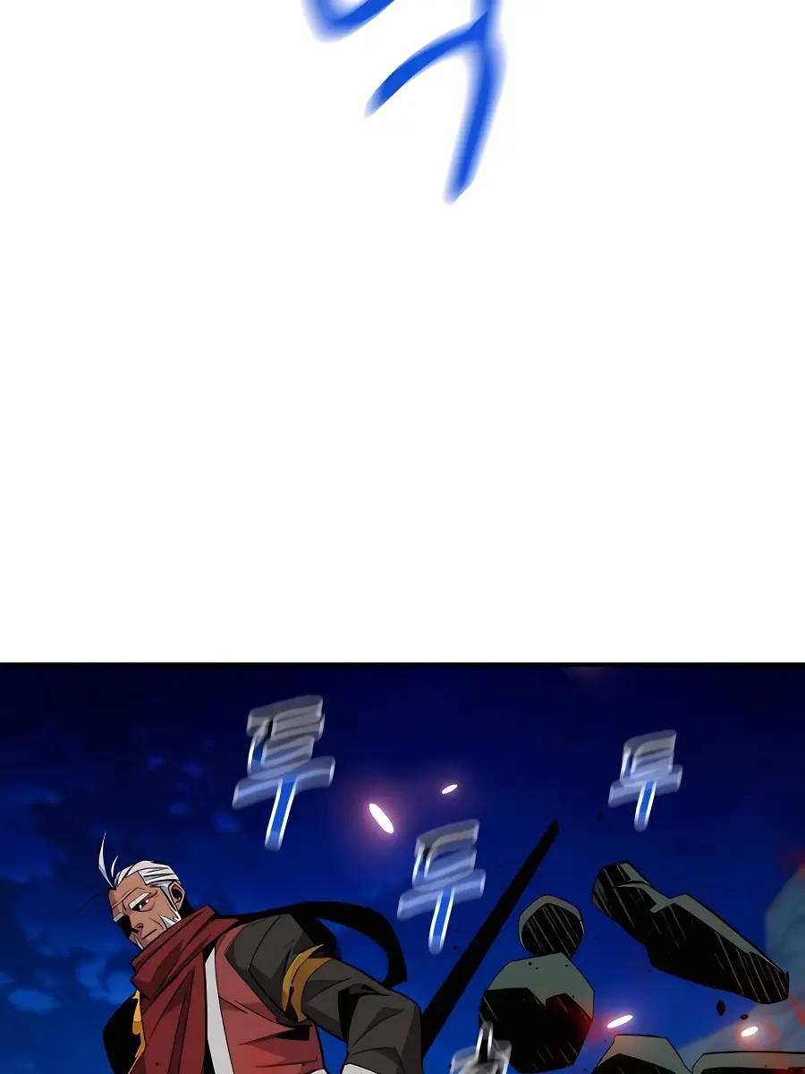 Auto Hunting Chapter 64 Page 131