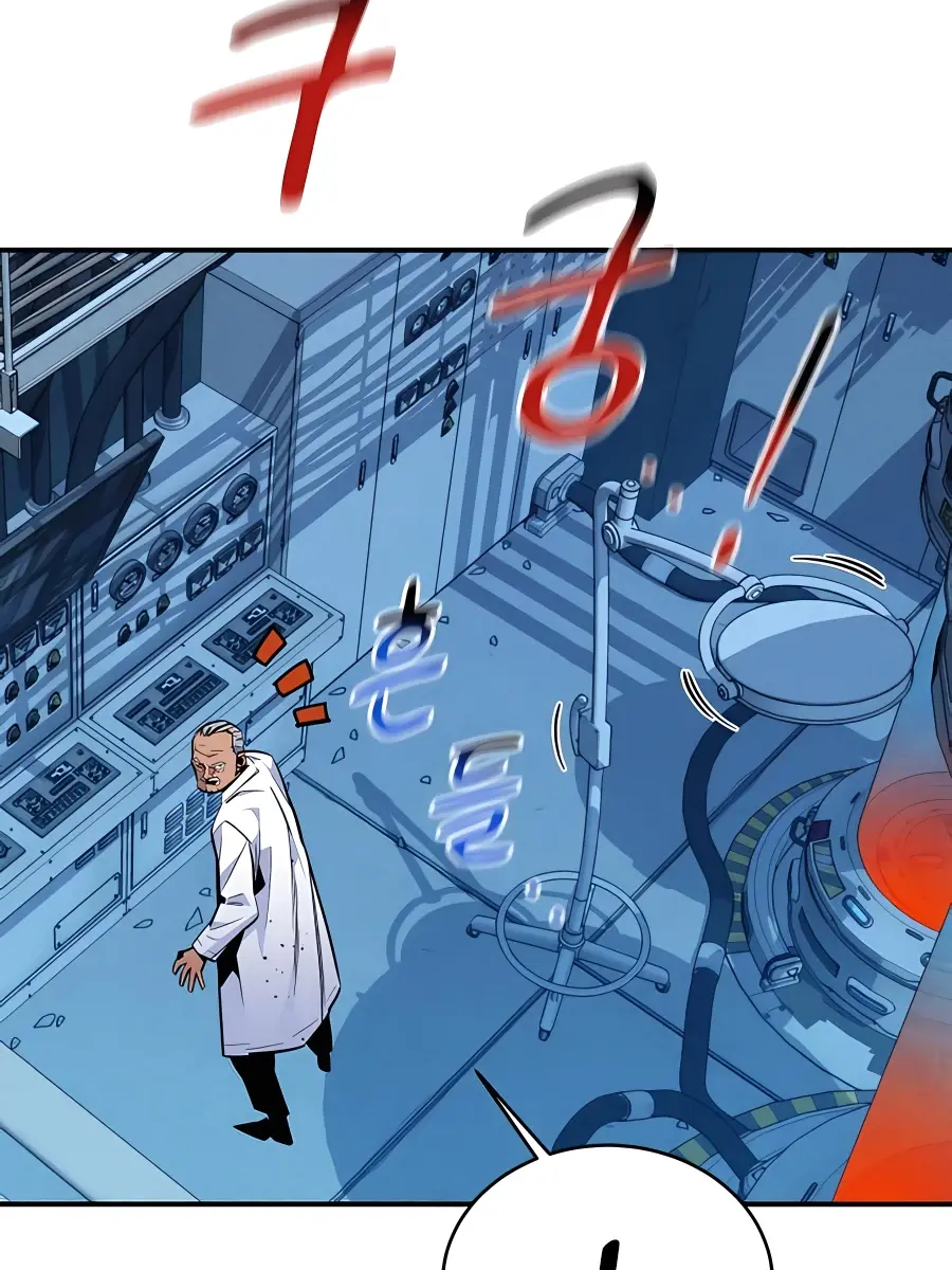 Auto Hunting Chapter 64 Page 148