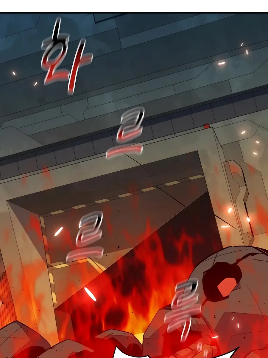 Auto Hunting Chapter 64 Page 154