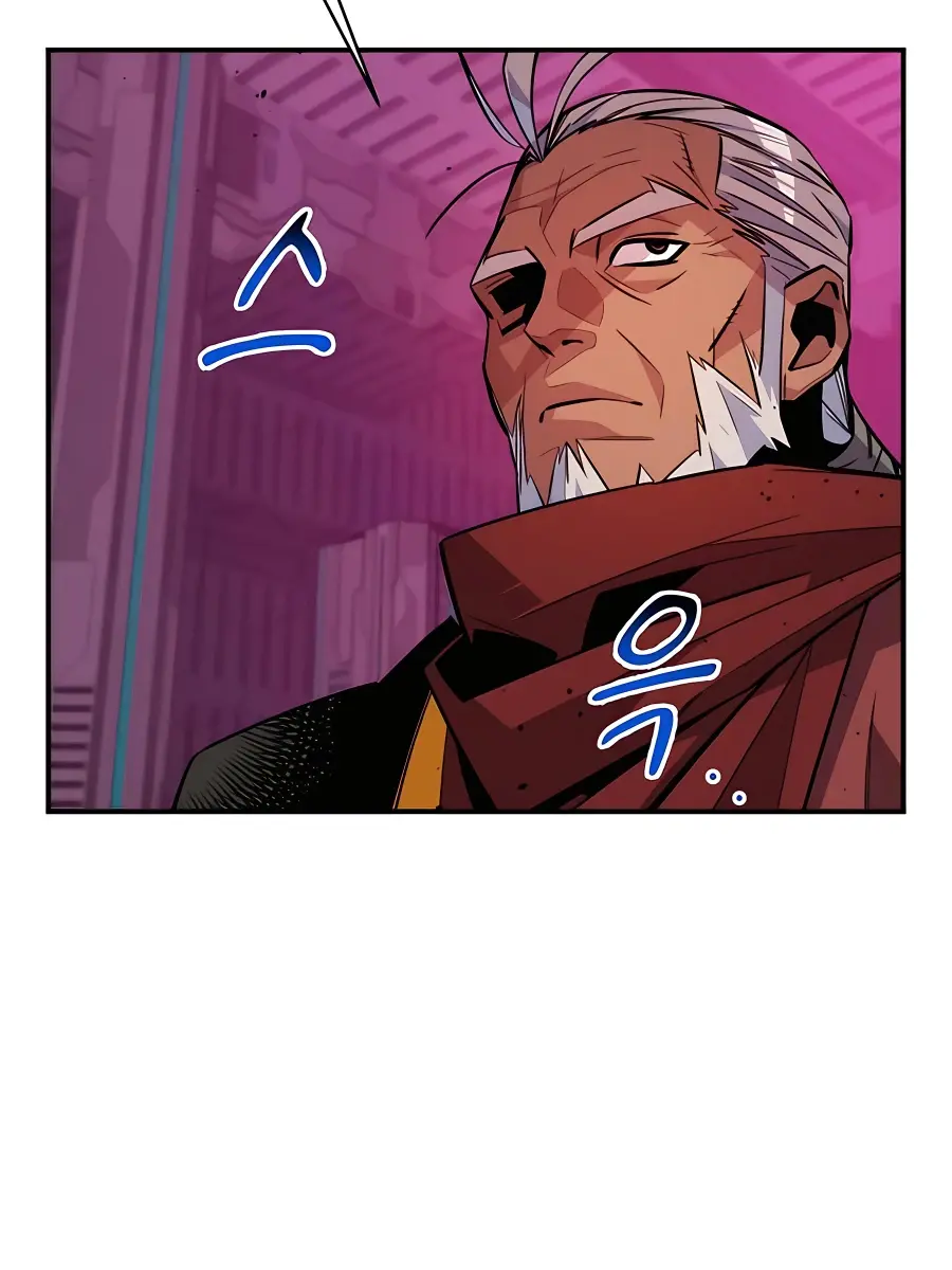 Auto Hunting Chapter 65 Page 7