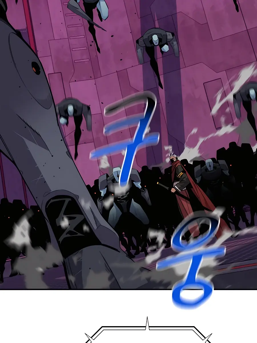 Auto Hunting Chapter 65 Page 23