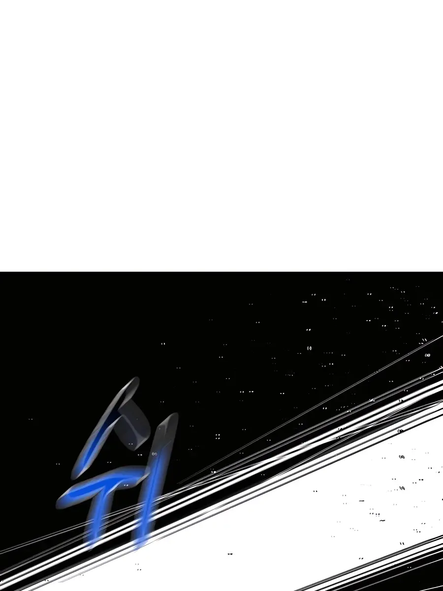 Auto Hunting Chapter 65 Page 26