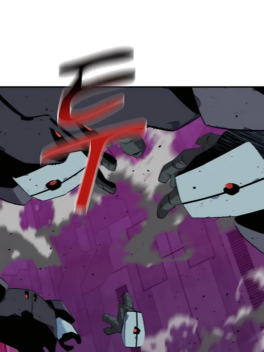 Auto Hunting Chapter 65 Page 29