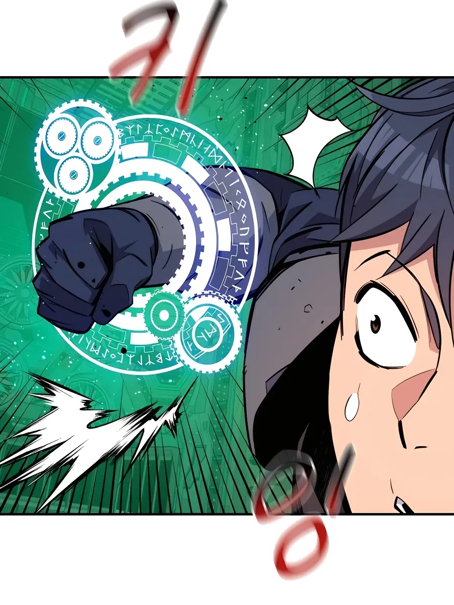 Auto Hunting Chapter 65 Page 66