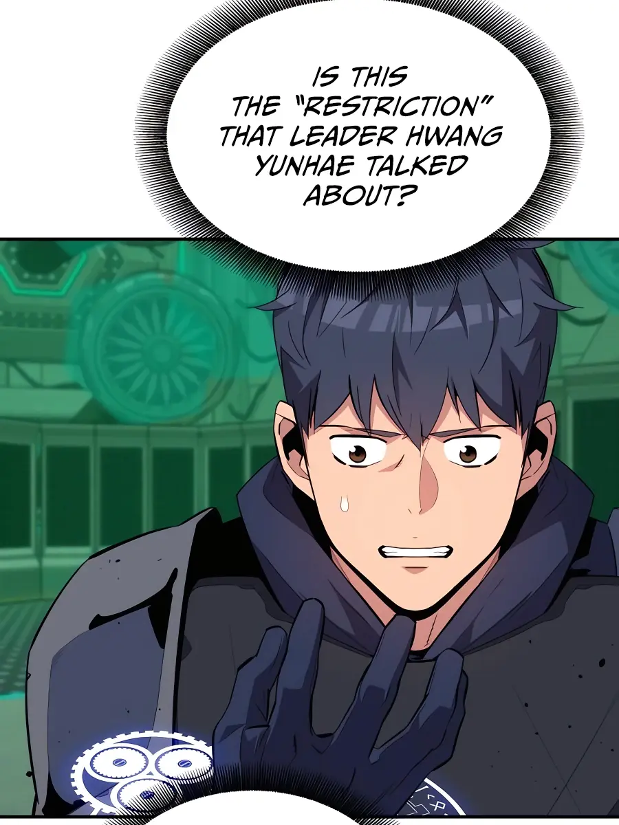 Auto Hunting Chapter 65 Page 71