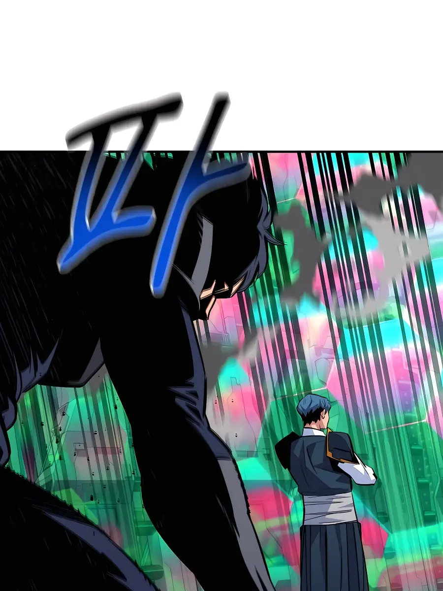 Auto Hunting Chapter 65 Page 79