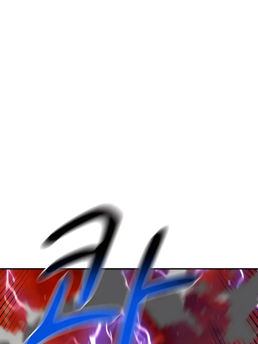 Auto Hunting Chapter 65 Page 86