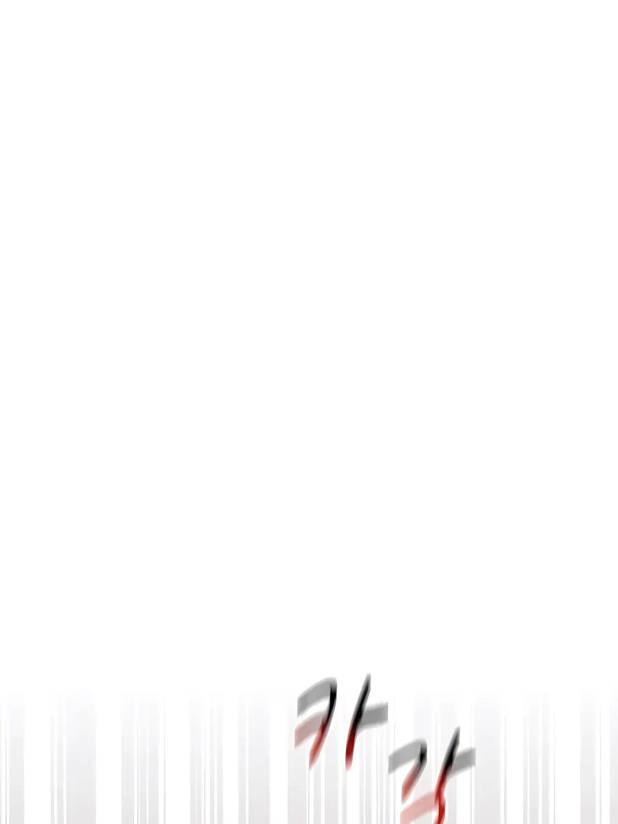 Auto Hunting Chapter 65 Page 114