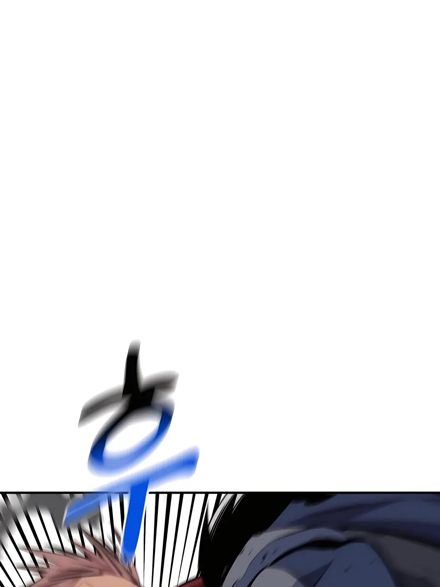 Auto Hunting Chapter 66 Page 27