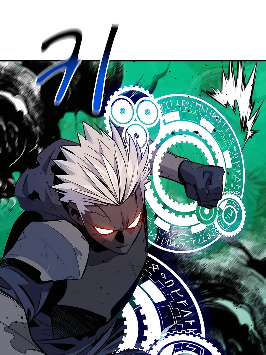 Auto Hunting Chapter 66 Page 31