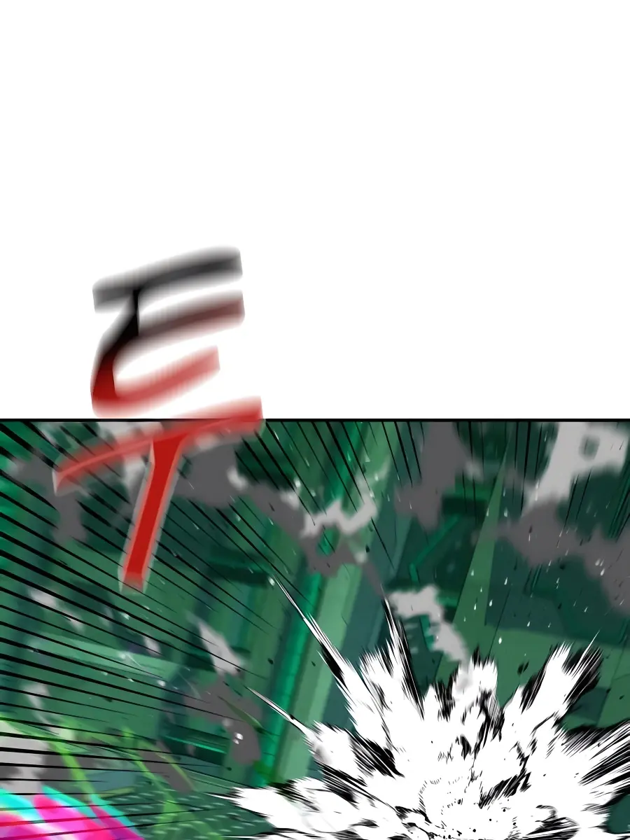 Auto Hunting Chapter 66 Page 38