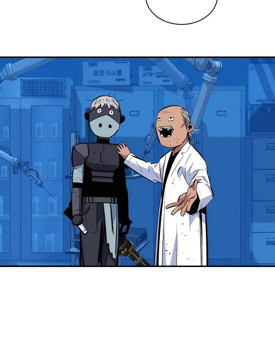 Auto Hunting Chapter 66 Page 64