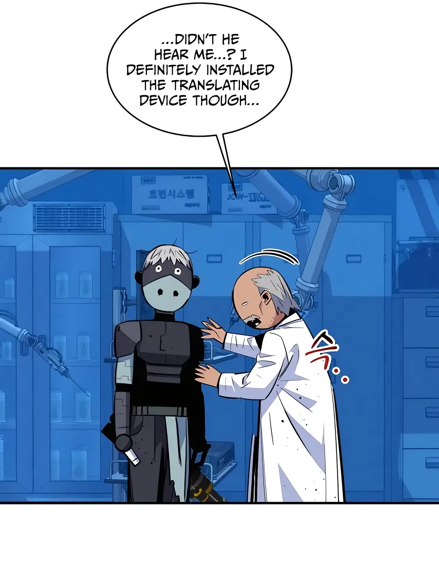 Auto Hunting Chapter 66 Page 65