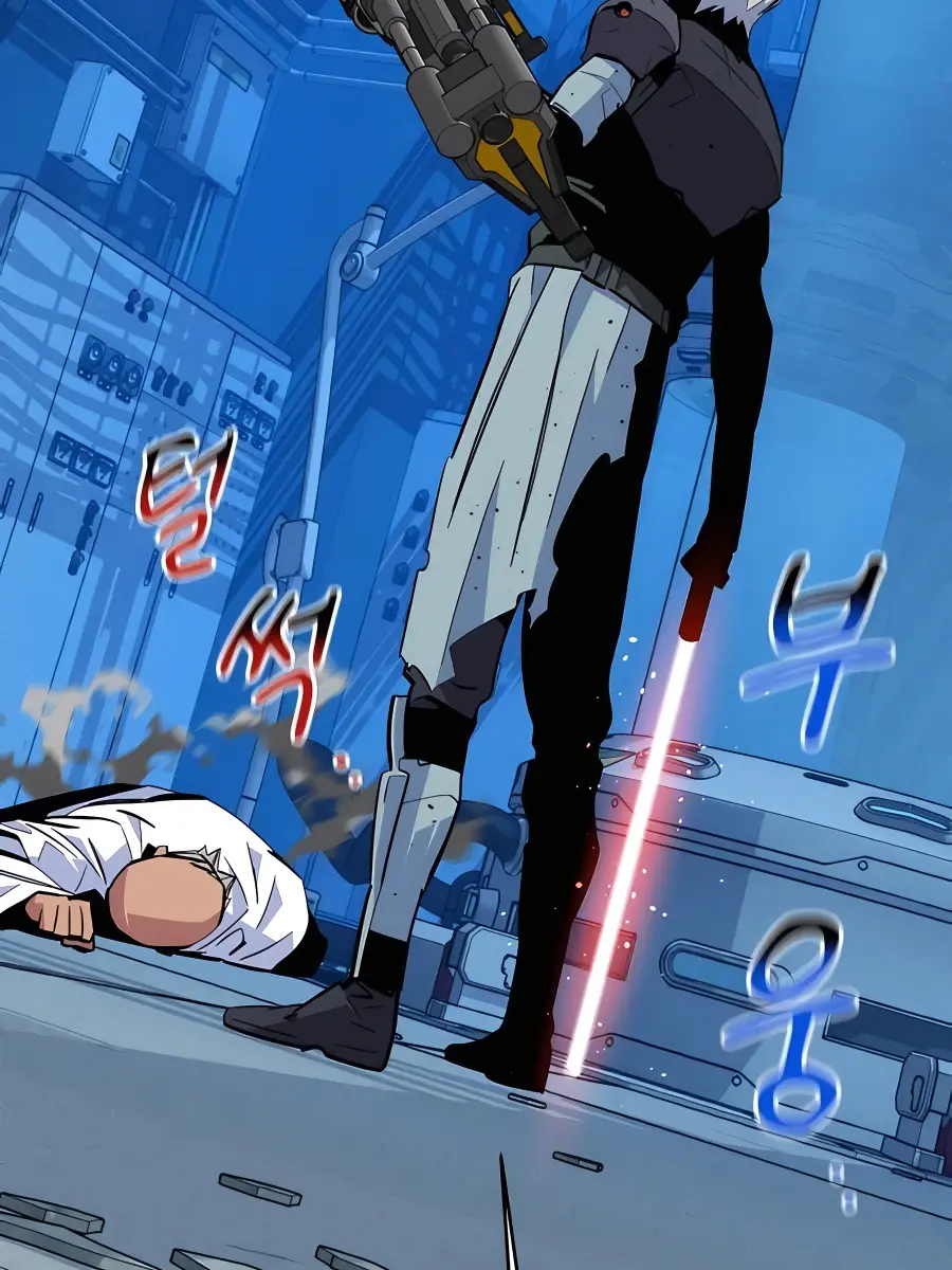 Auto Hunting Chapter 66 Page 73