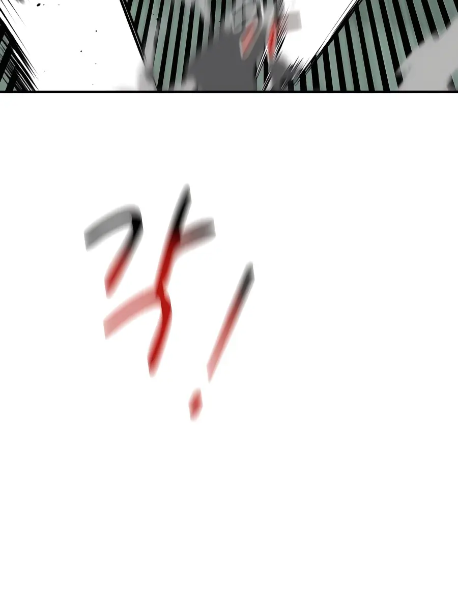 Auto Hunting Chapter 66 Page 112