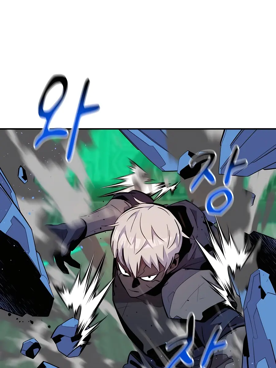 Auto Hunting Chapter 66 Page 122