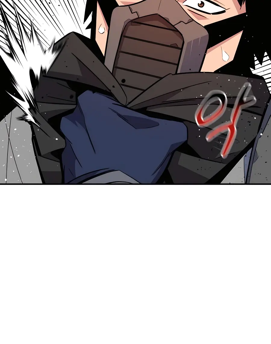 Auto Hunting Chapter 66 Page 124