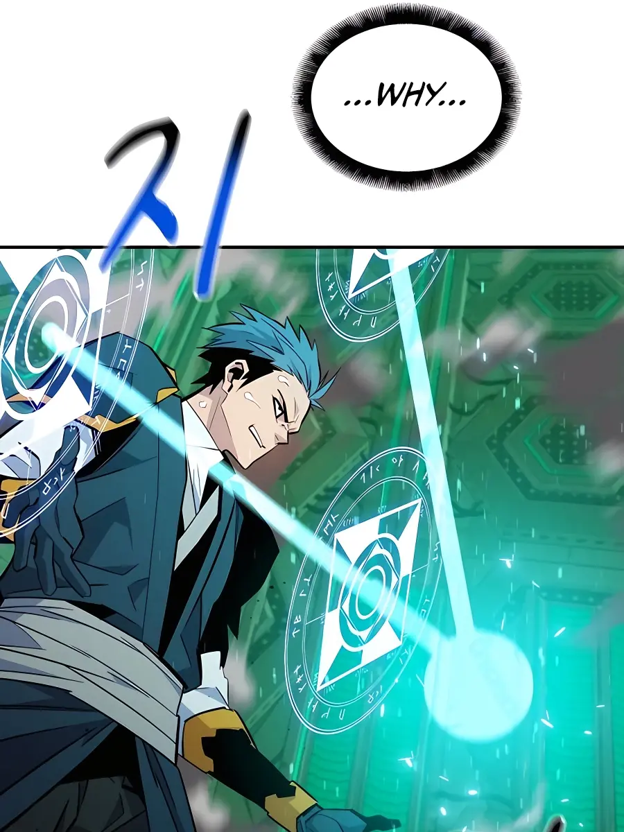 Auto Hunting Chapter 66 Page 125