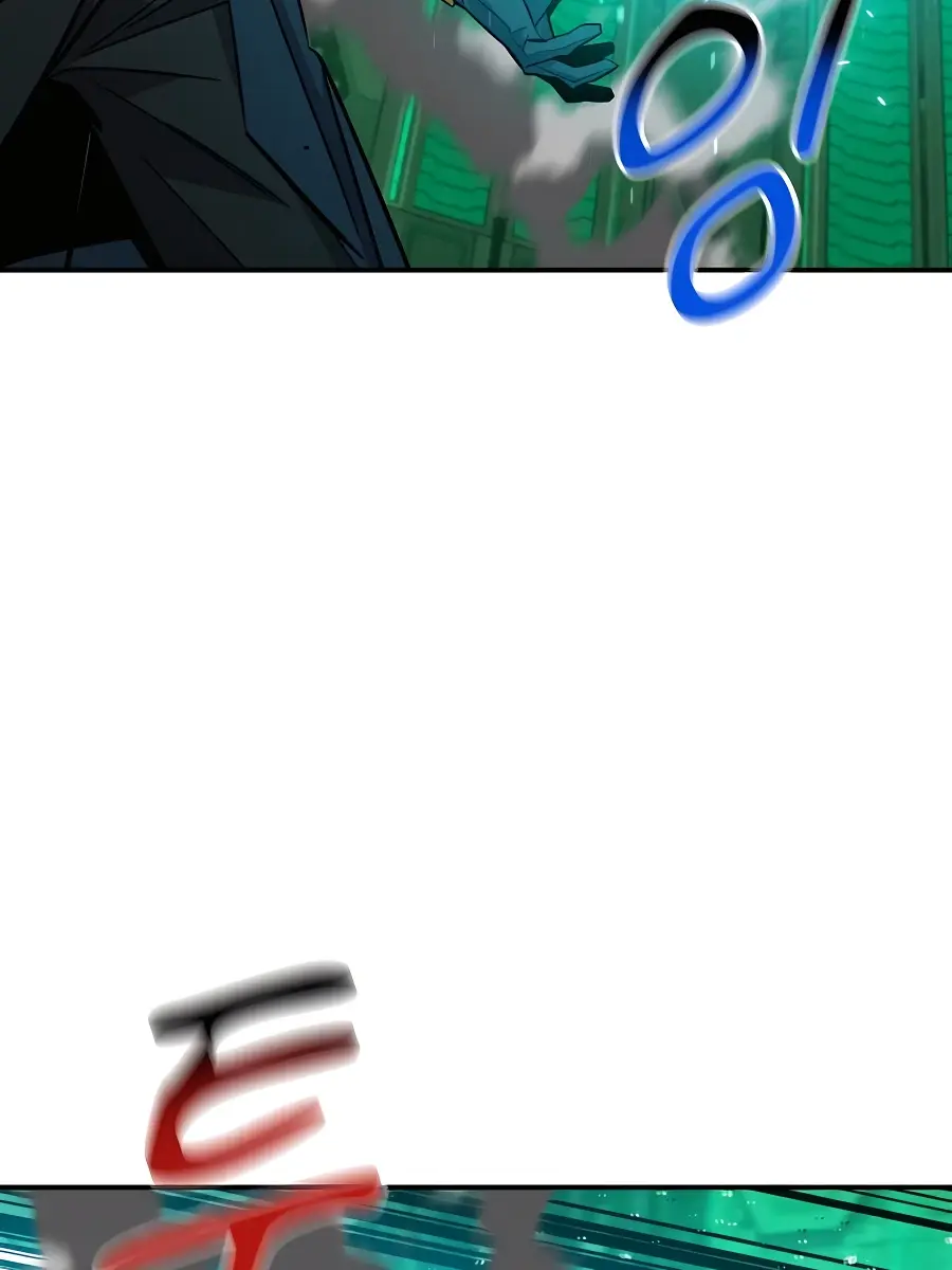 Auto Hunting Chapter 66 Page 126