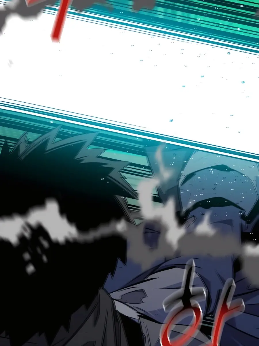 Auto Hunting Chapter 66 Page 127