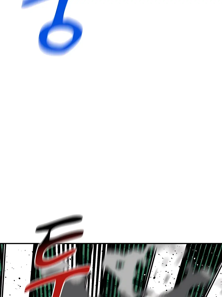 Auto Hunting Chapter 66 Page 139