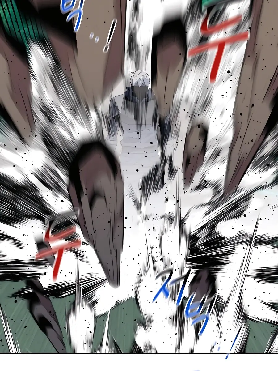 Auto Hunting Chapter 66 Page 147