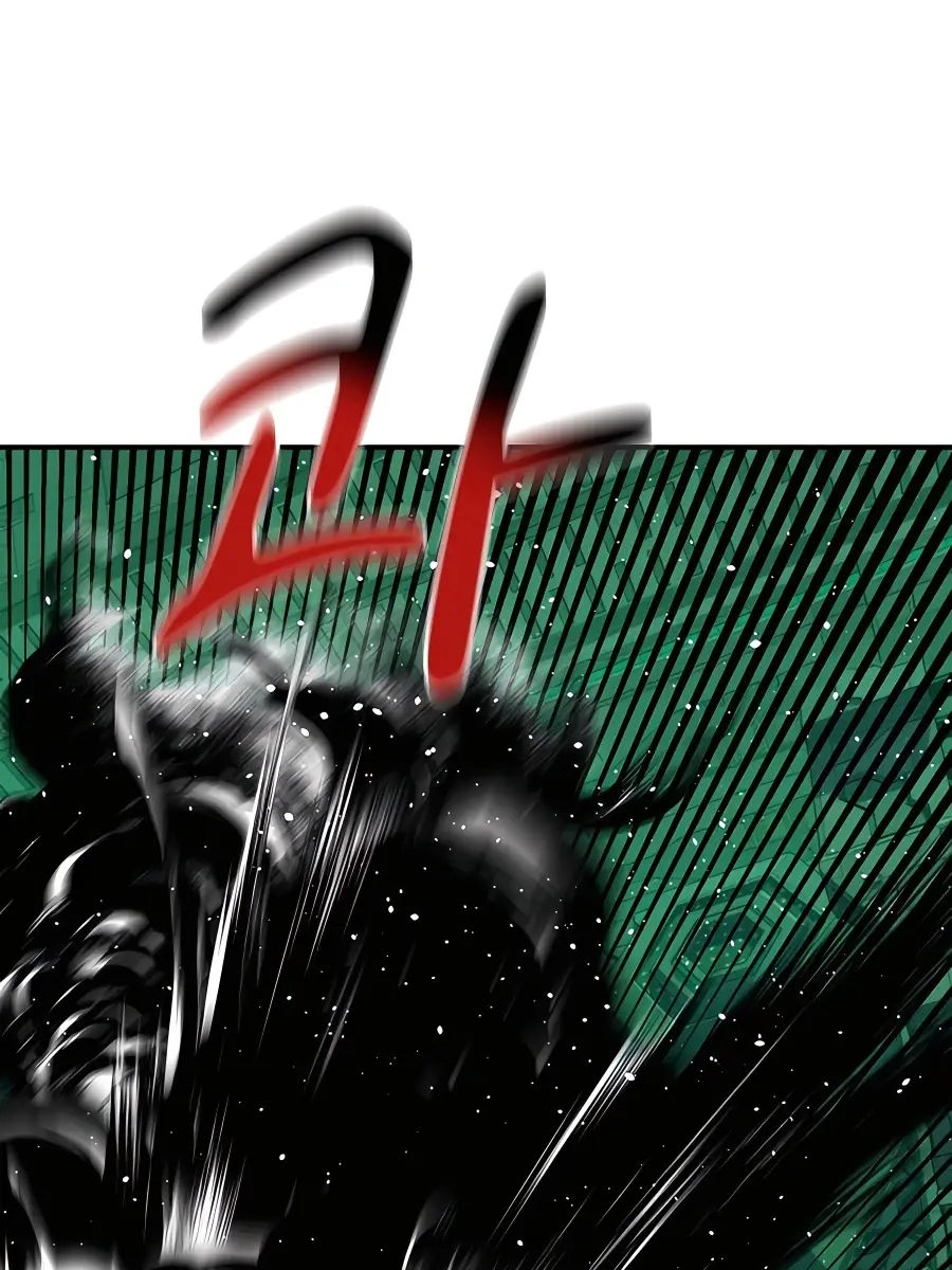 Auto Hunting Chapter 66 Page 150