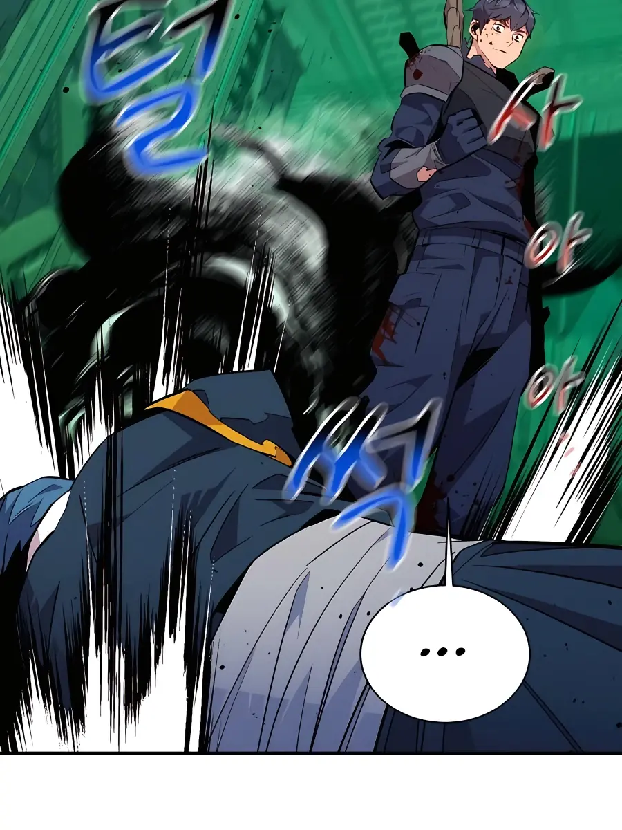 Auto Hunting Chapter 66 Page 164