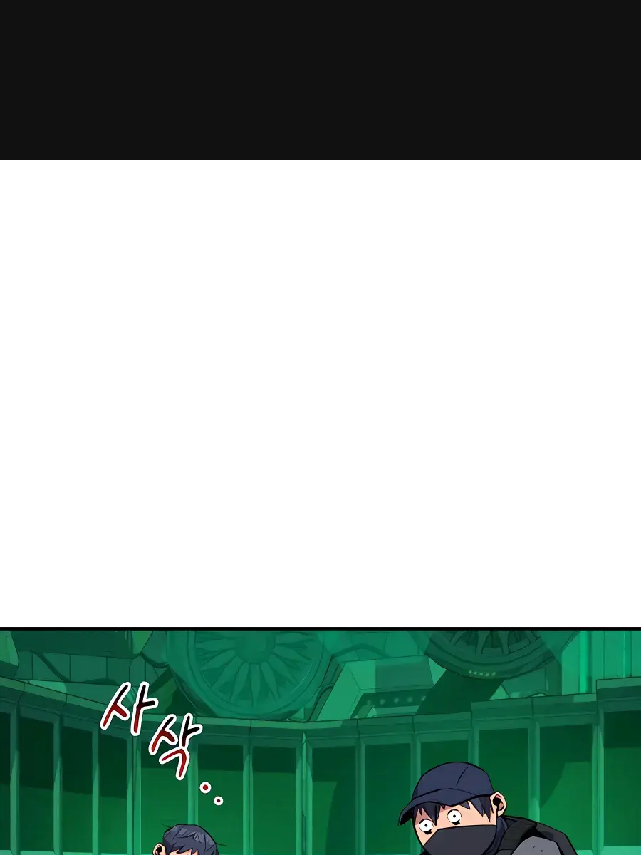 Auto Hunting Chapter 67 Page 3