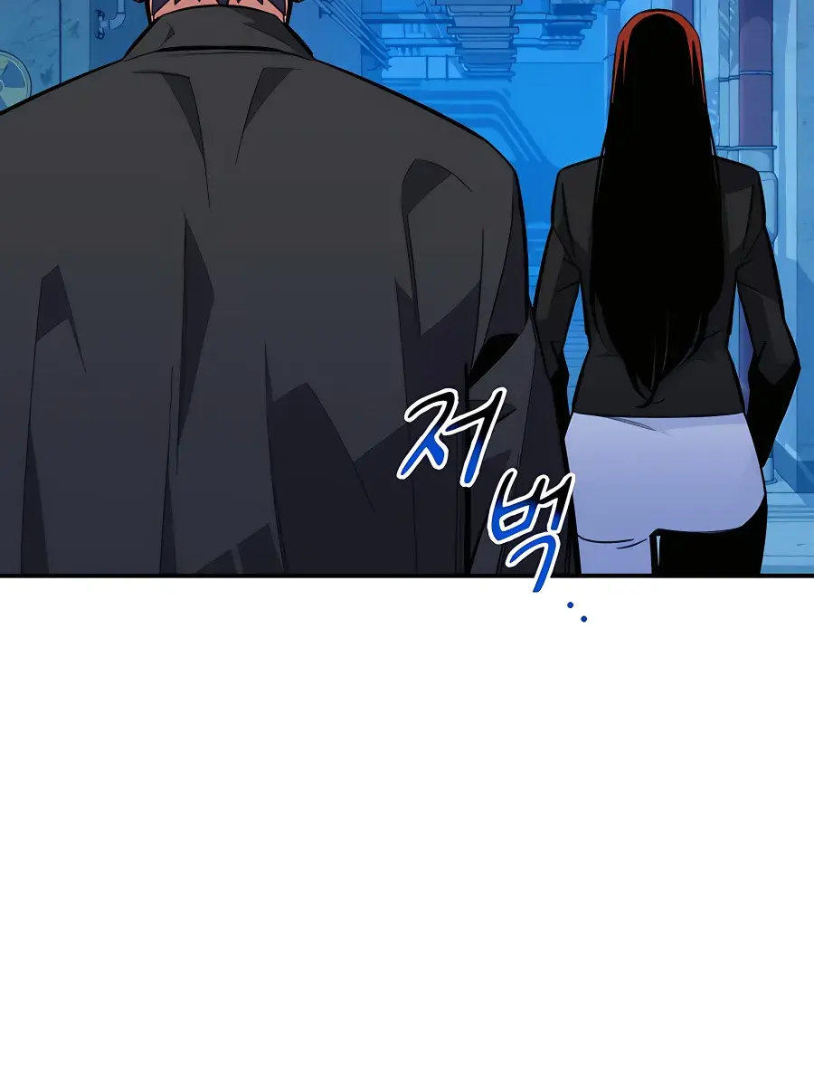 Auto Hunting Chapter 67 Page 9