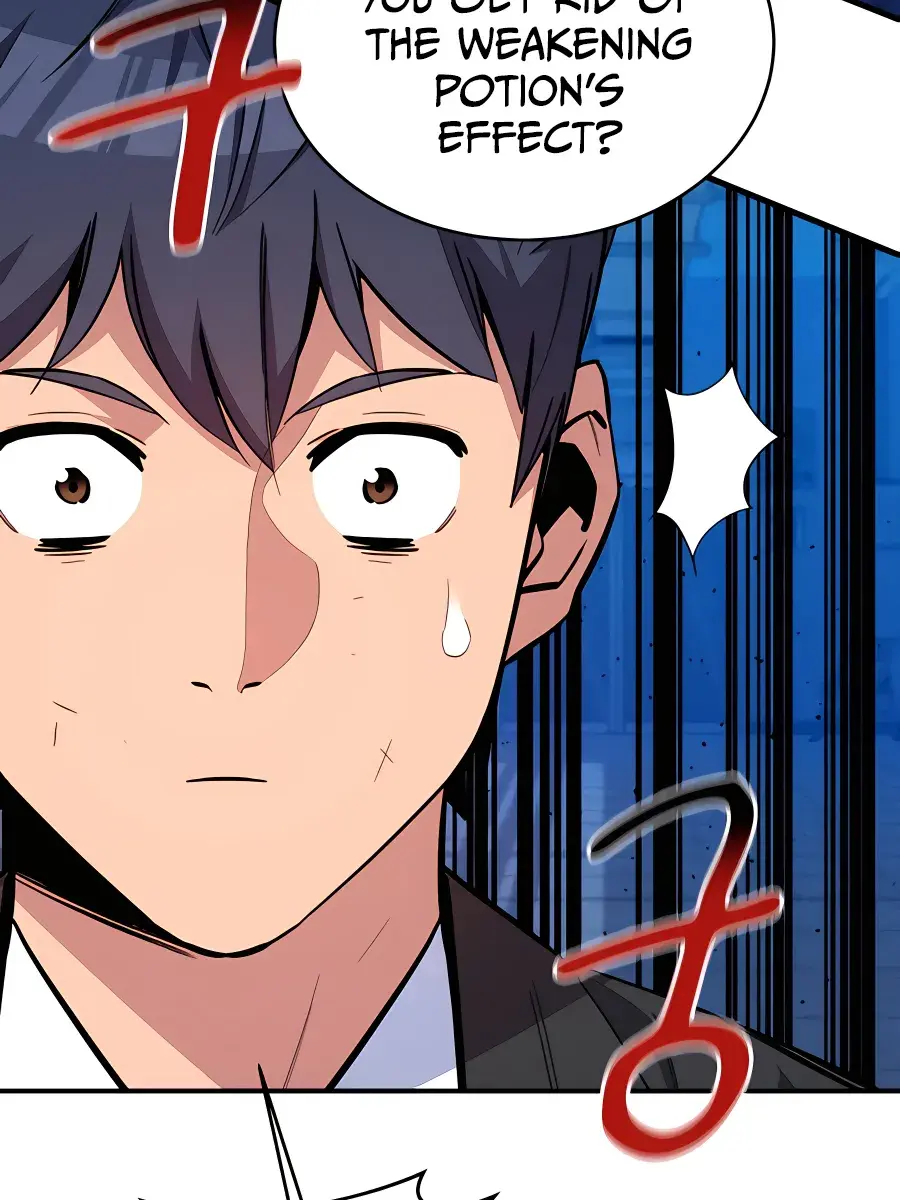 Auto Hunting Chapter 67 Page 12