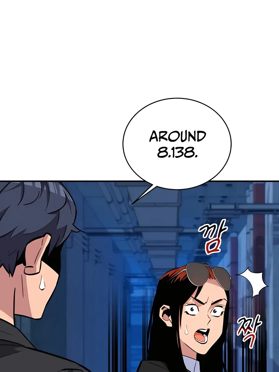 Auto Hunting Chapter 67 Page 15