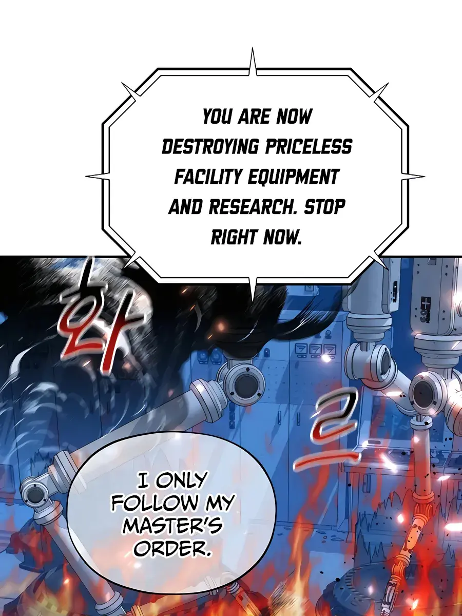 Auto Hunting Chapter 67 Page 47